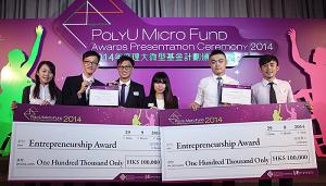 PolyU Micro Fund nurtures over 180 young entrepreneurs