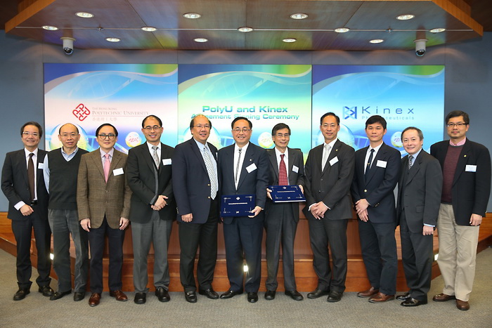 PolyU’s Strikes a Deal with…