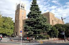 Waseda University