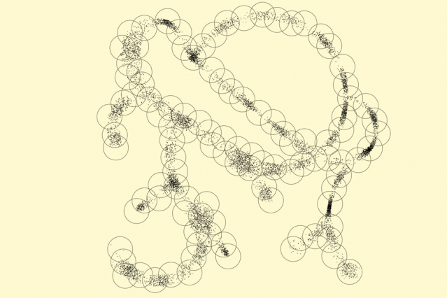 Searching big data faster