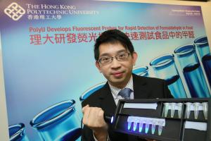 PolyU Develops Fluorescent Probes for Rapid Detection of Formaldehyde in Food