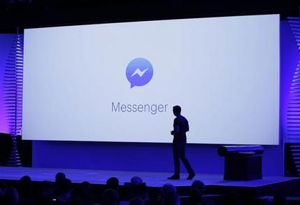 Facebook Testing Encrypted Chats in Messenger
