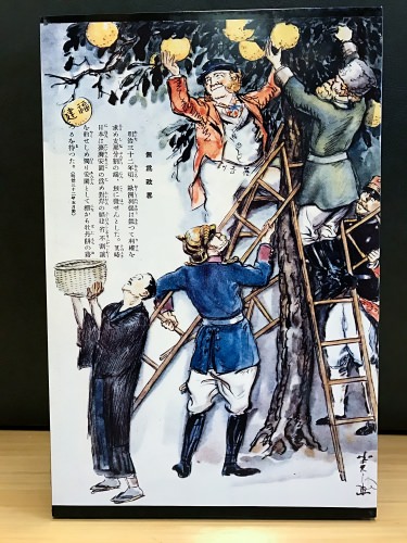 Japanese literature course leads to the ultimate field trip for UW students
