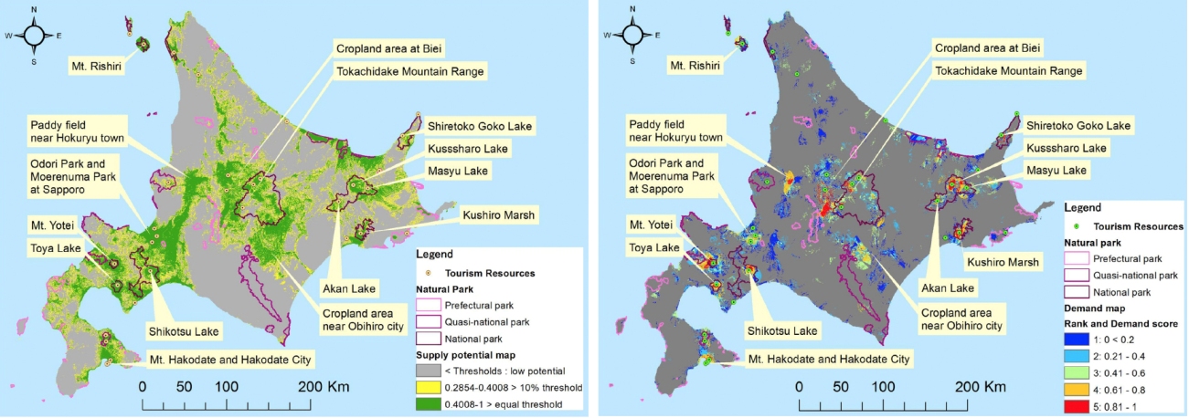 Evaluating cultural value of landscapes using geotagged photos