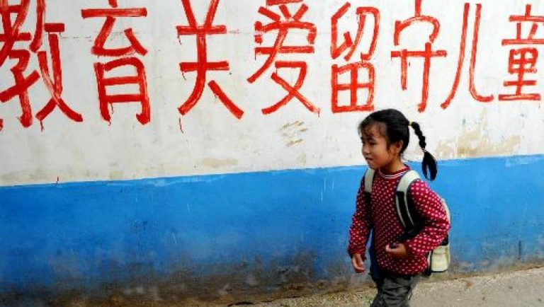 The impact of parental absence in rural China [Asia Research News 2018 feature]