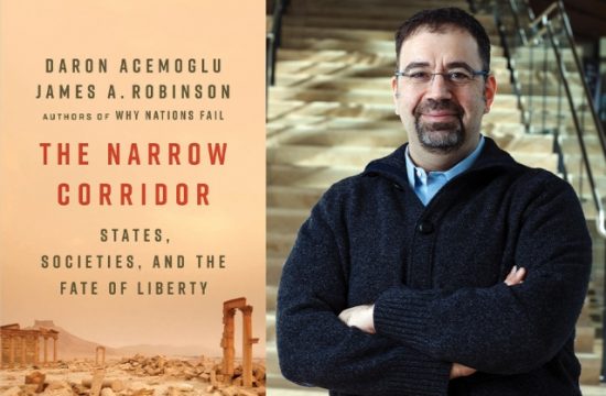 MIT Narrow Corridor 1