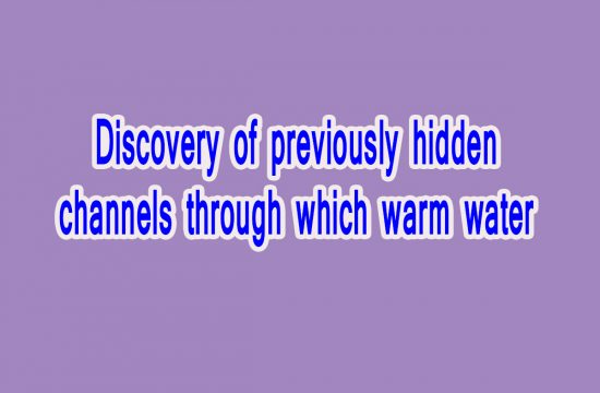 discovery of hidden channels