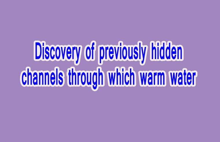 discovery of hidden channels