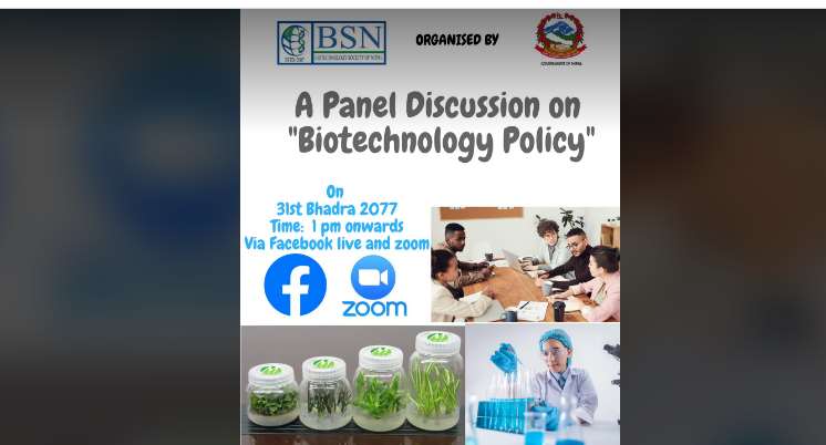 Nepal’s new Biotech policy ‘although too vague have been delay in implementation’ say concern bodies