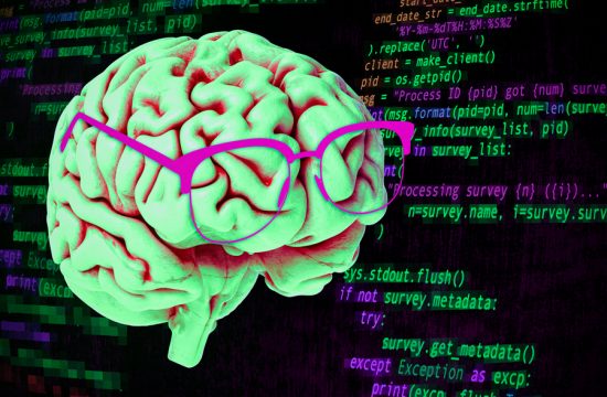 Coding Brain press