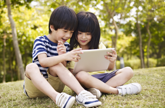 i well Capture press