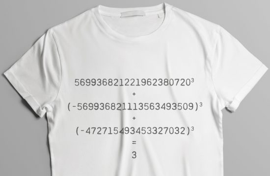 MIT Cube of Sums 01 PRESS