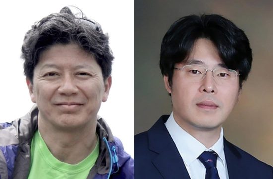Photo. Professor June.M. KwakLeft and Professor Chang Hee ChoRight