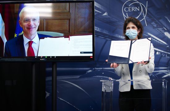 cern and republic of latvia gathered