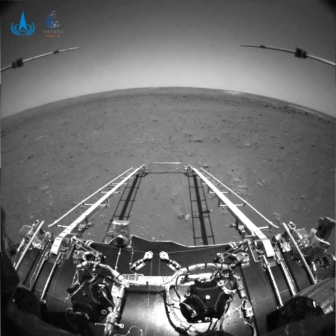 China's Tianwen-1 probe send back its first landing image 2 china tianwen