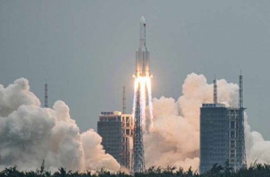 rocket