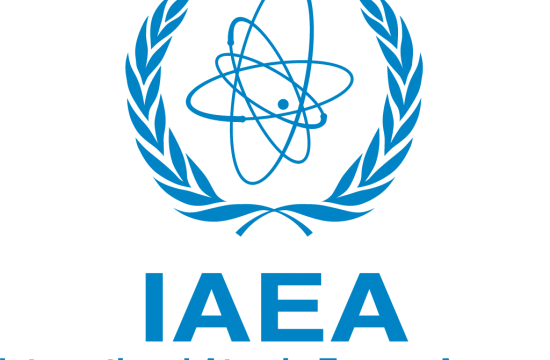 iaea logo