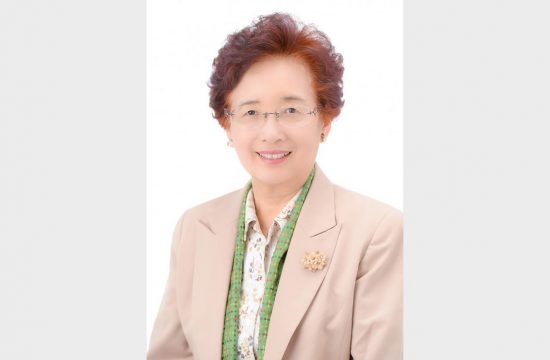 prof reiko kishi