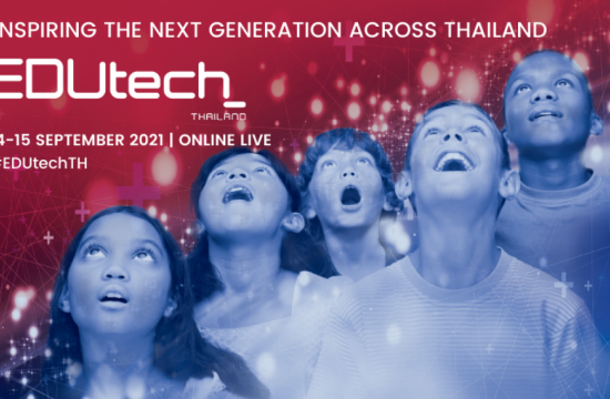 EduTECH THAILAND 2021
