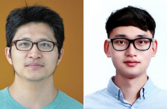 prof Jinsoo seo