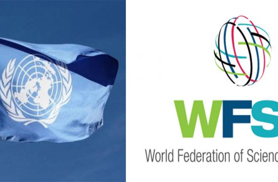 wfsj and un