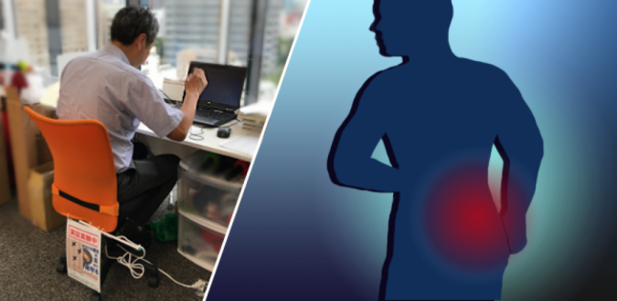Smart Sensor Equipped Chair May Reduce Back Pain Woes 2 smart chair