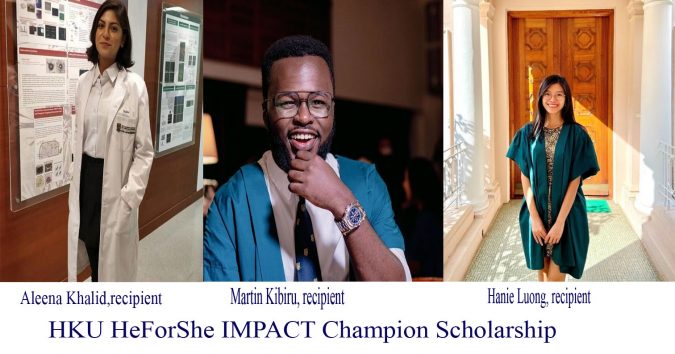 hku hefor she impact champion scholarship