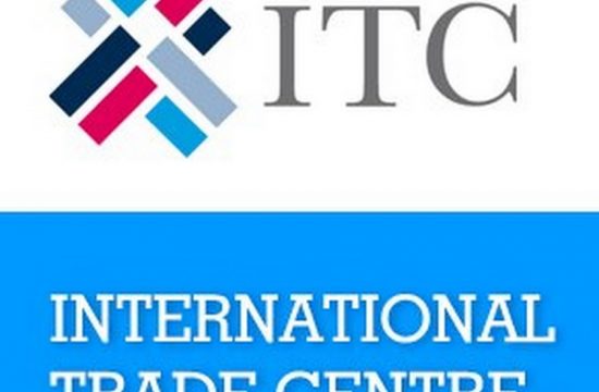 itc