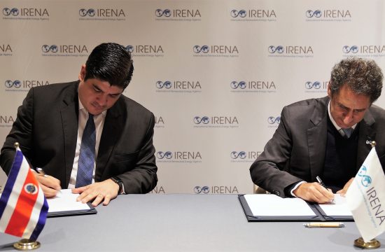 aggrement of irena