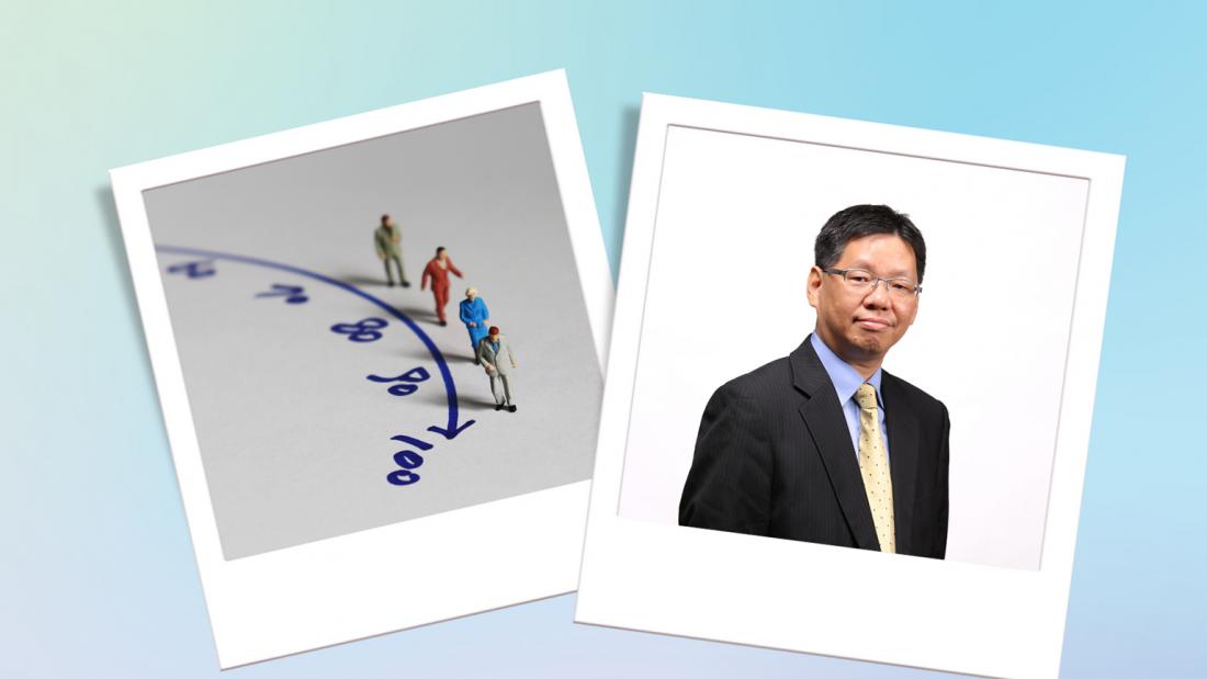 EdUHK Research Contributes to Debate on Pension Reform and Policy