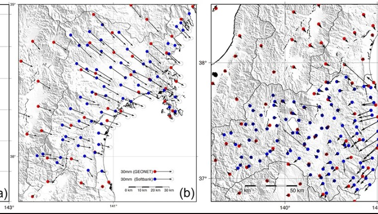 Cell Phone GNSS Networks