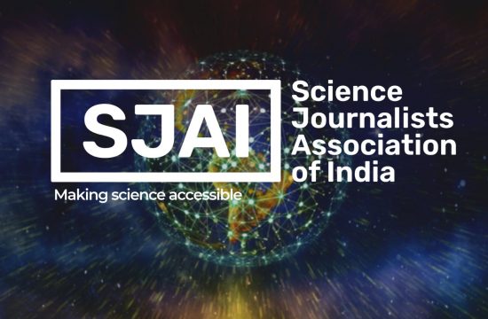 sjai wfsj new member