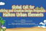 Global Call for Entries