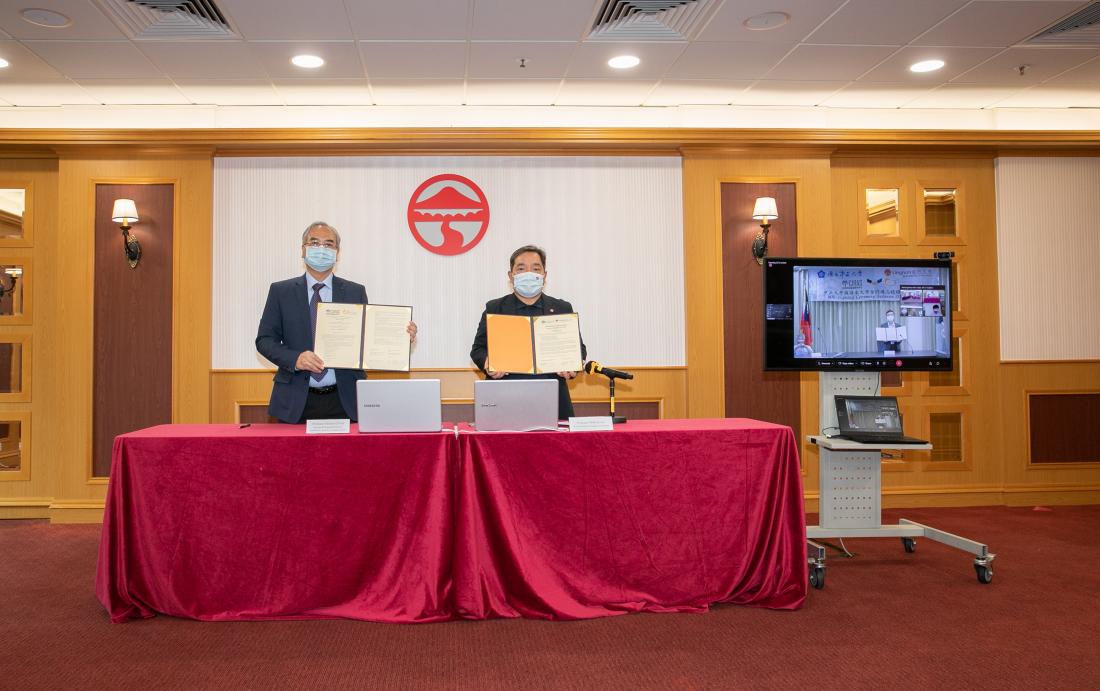 Lingnan University signs MoU with Chung Cheng University