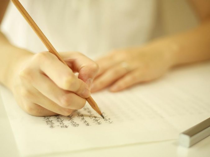 The Influence of Sensory Motor Components of Handwriting on Chinese Character Learning