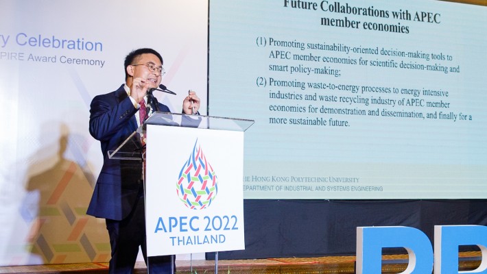 Dr. Ren Jingzheng wins 2022 APEC top young scientist prize