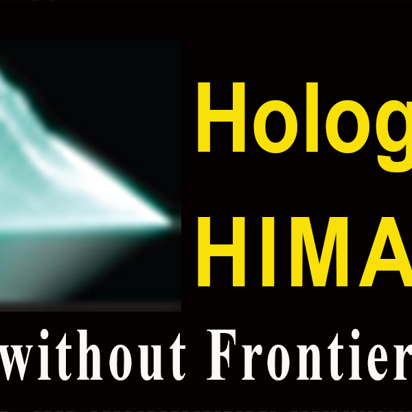 Deadline Extended for Holographic Himalaya