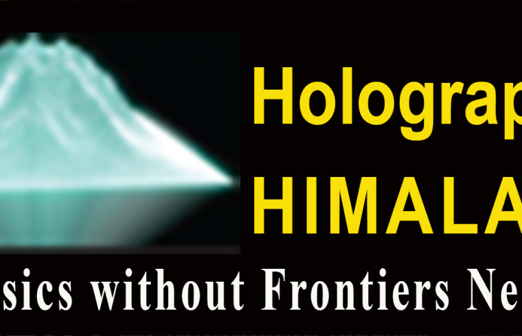 holographic himalya logo