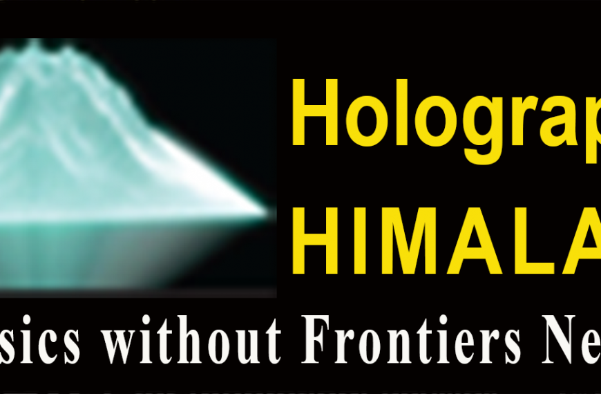 Deadline Extended for Holographic Himalaya