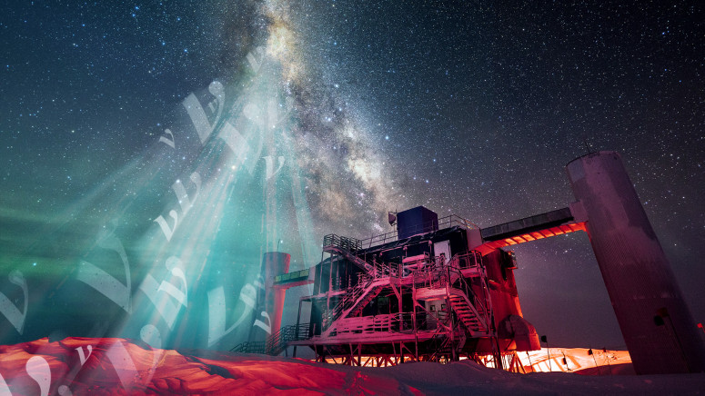 IceCube shows Milky Way galaxy…