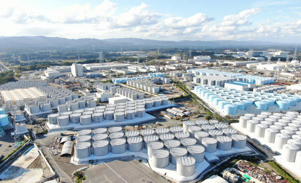 Fukushima Daiichi ALPS Treated Water