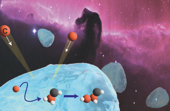 carbon atom in space