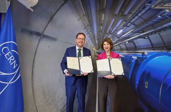 ireland and cern aggrement