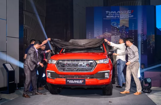 Tunland G7 Launch1