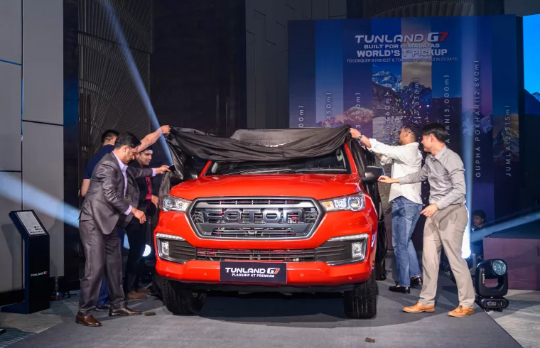 Tunland G7 Launch1
