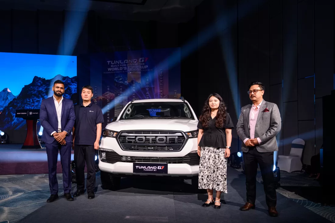 Tunland G7 Launch3