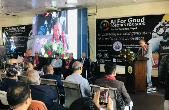 ai for good