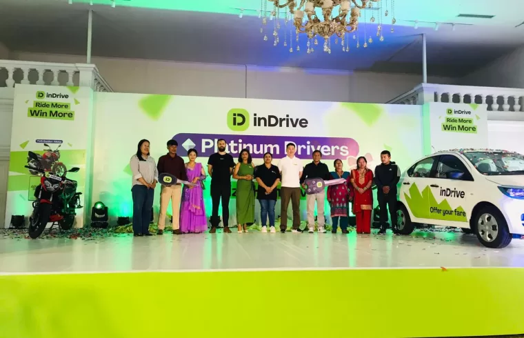 indrive car winner