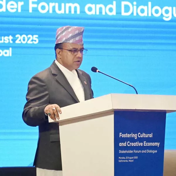 Blog 17 Nepal Hosts Stakeholder Forum to Advance Cultural and Creative Economy