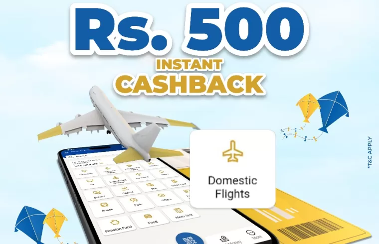 Cashback Offer